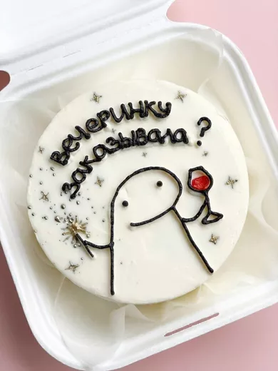 Бенто-торт "Вечеринка" 400г. - сникерс