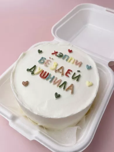 Бенто-торт "Душнила" 400г. - шоколад